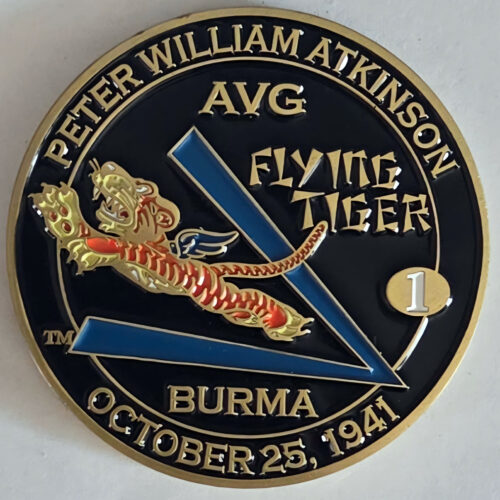 Peter William Atkinson commemorative medal image