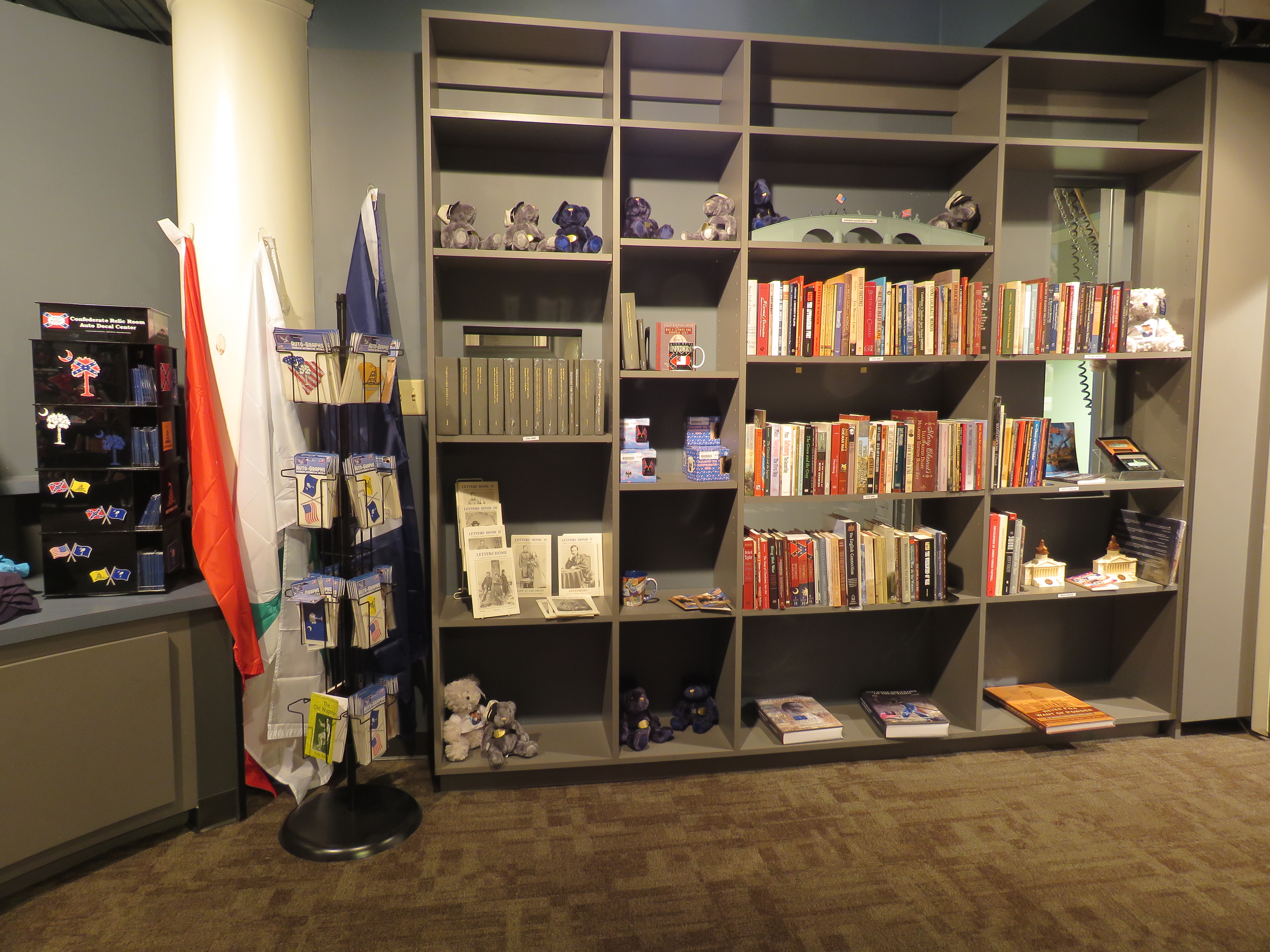 Gift Shop Gallery2